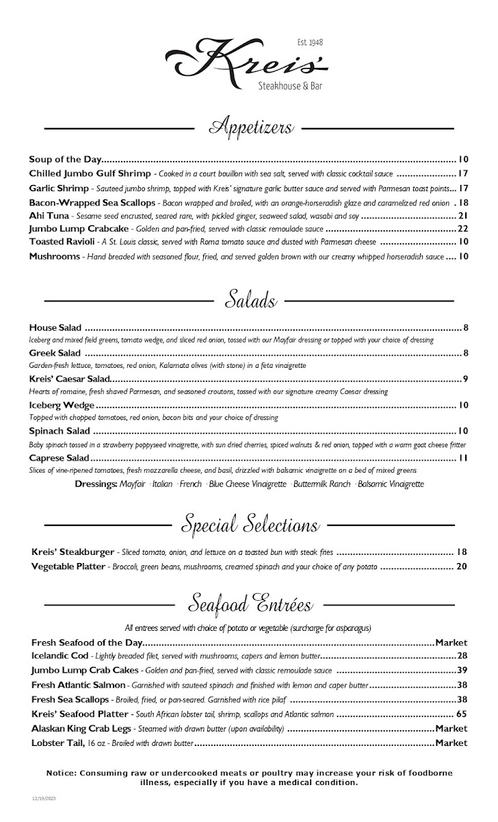 Kreis' Steakhouse & Bar - 2