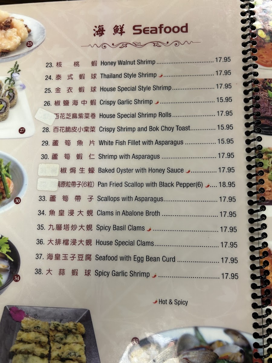 Golden Tree Restaurant - 9