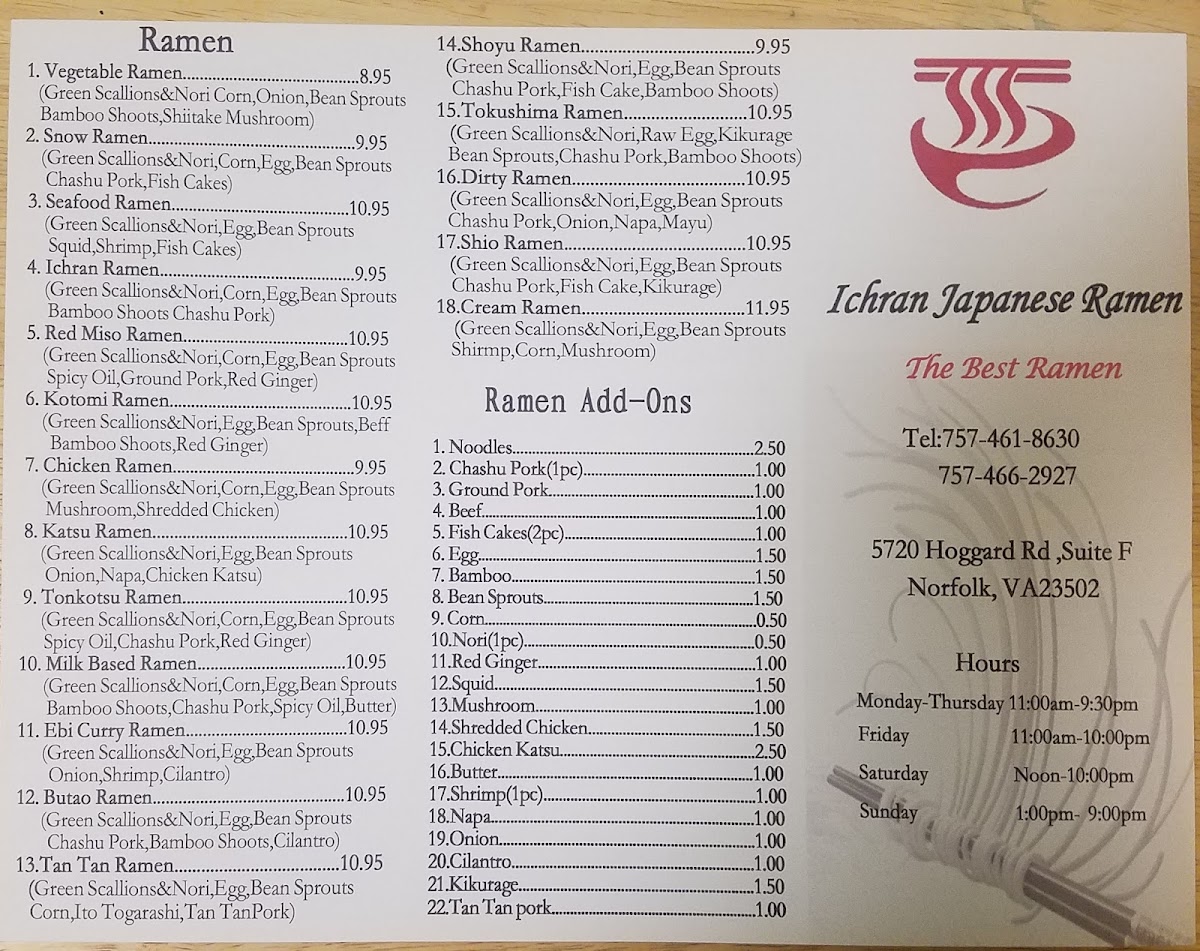 Ichran Japanese Ramen - 1