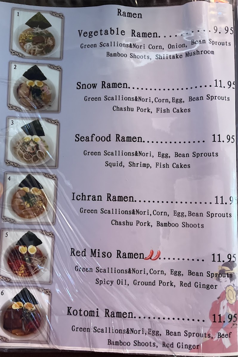 Ichran Japanese Ramen - 2