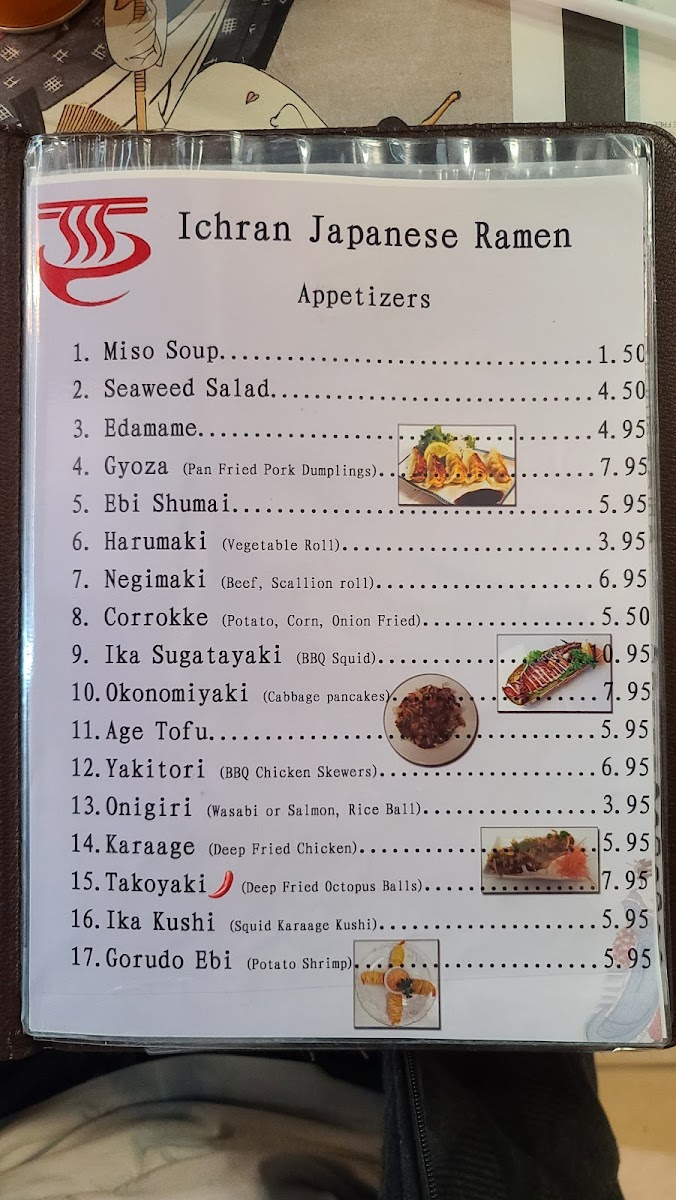 Ichran Japanese Ramen - 3