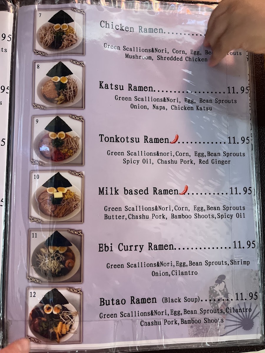 Ichran Japanese Ramen - 5