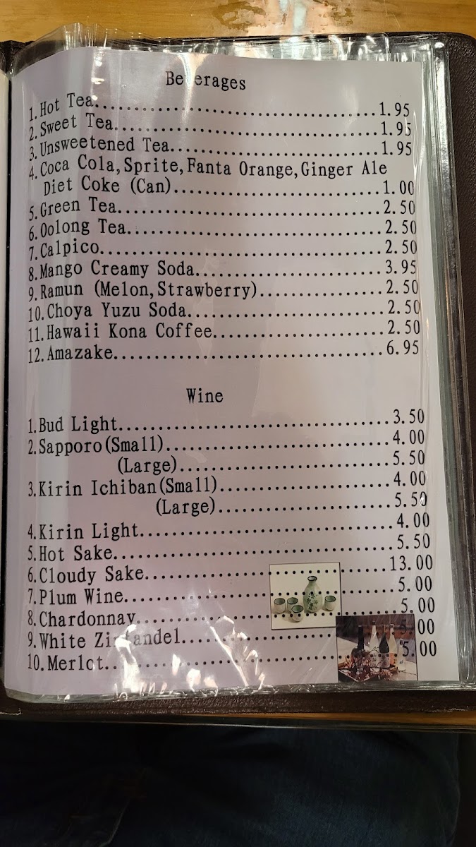 Ichran Japanese Ramen - 9