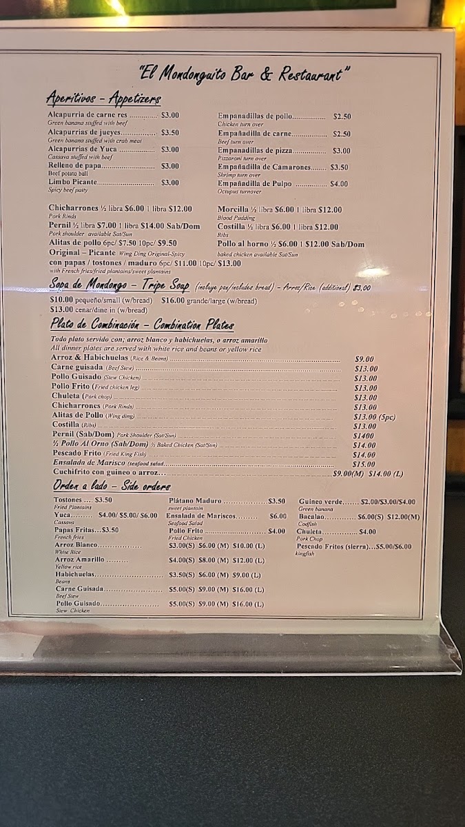 El Mondonguito Bar & Restaurant - 1