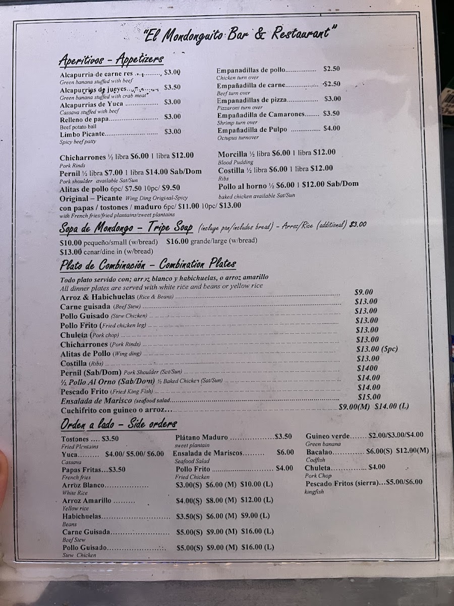 El Mondonguito Bar & Restaurant - 2