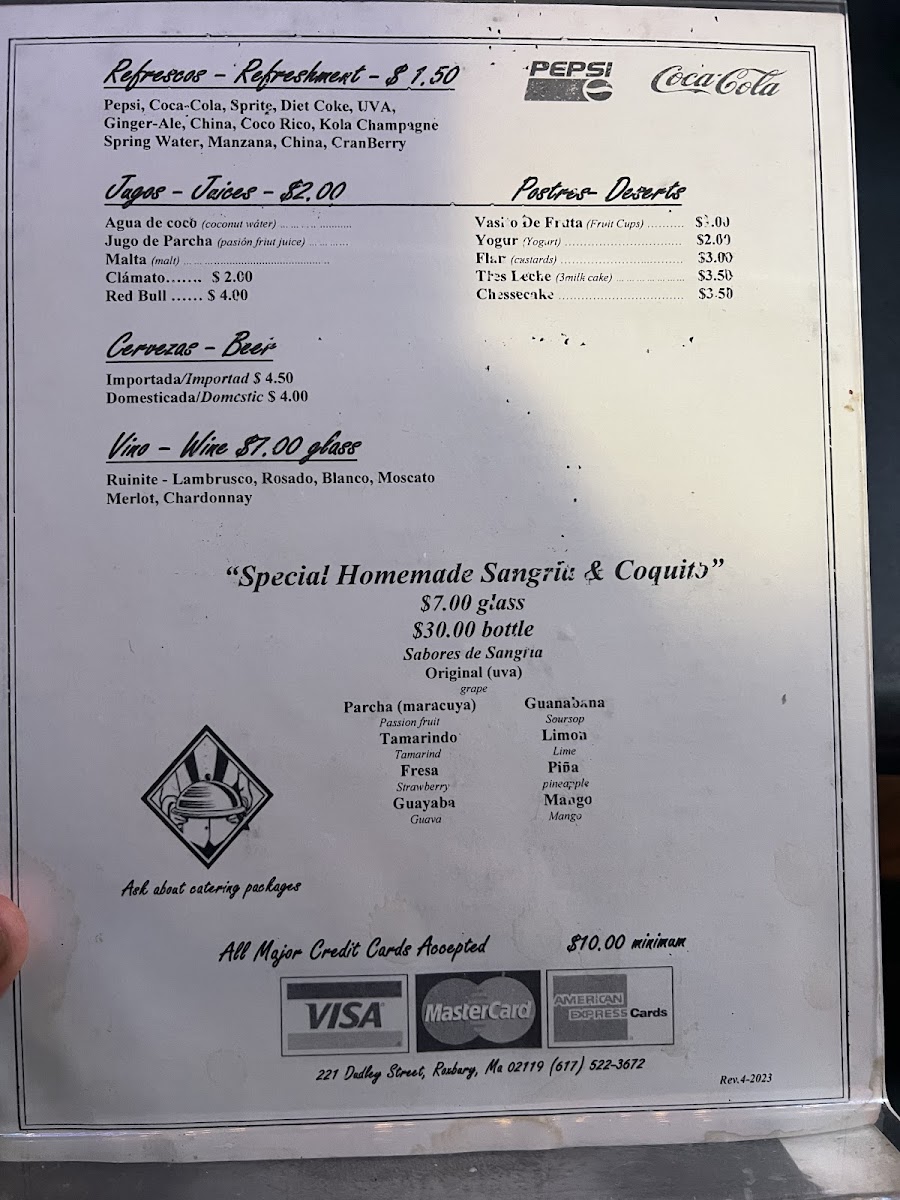 El Mondonguito Bar & Restaurant - 3