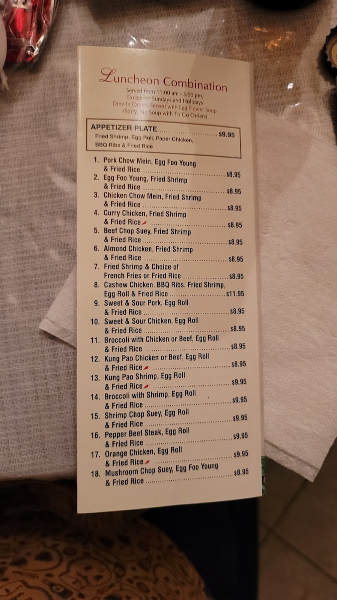 Lotus Garden Restaurant - 2