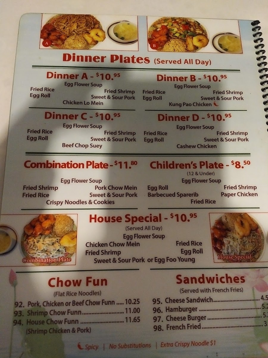 Lotus Garden Restaurant - 5