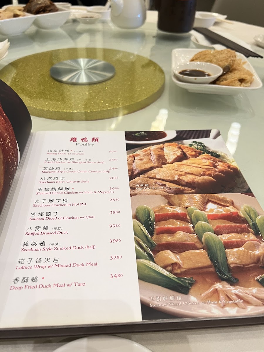 Shanghai River Restaurant - 6