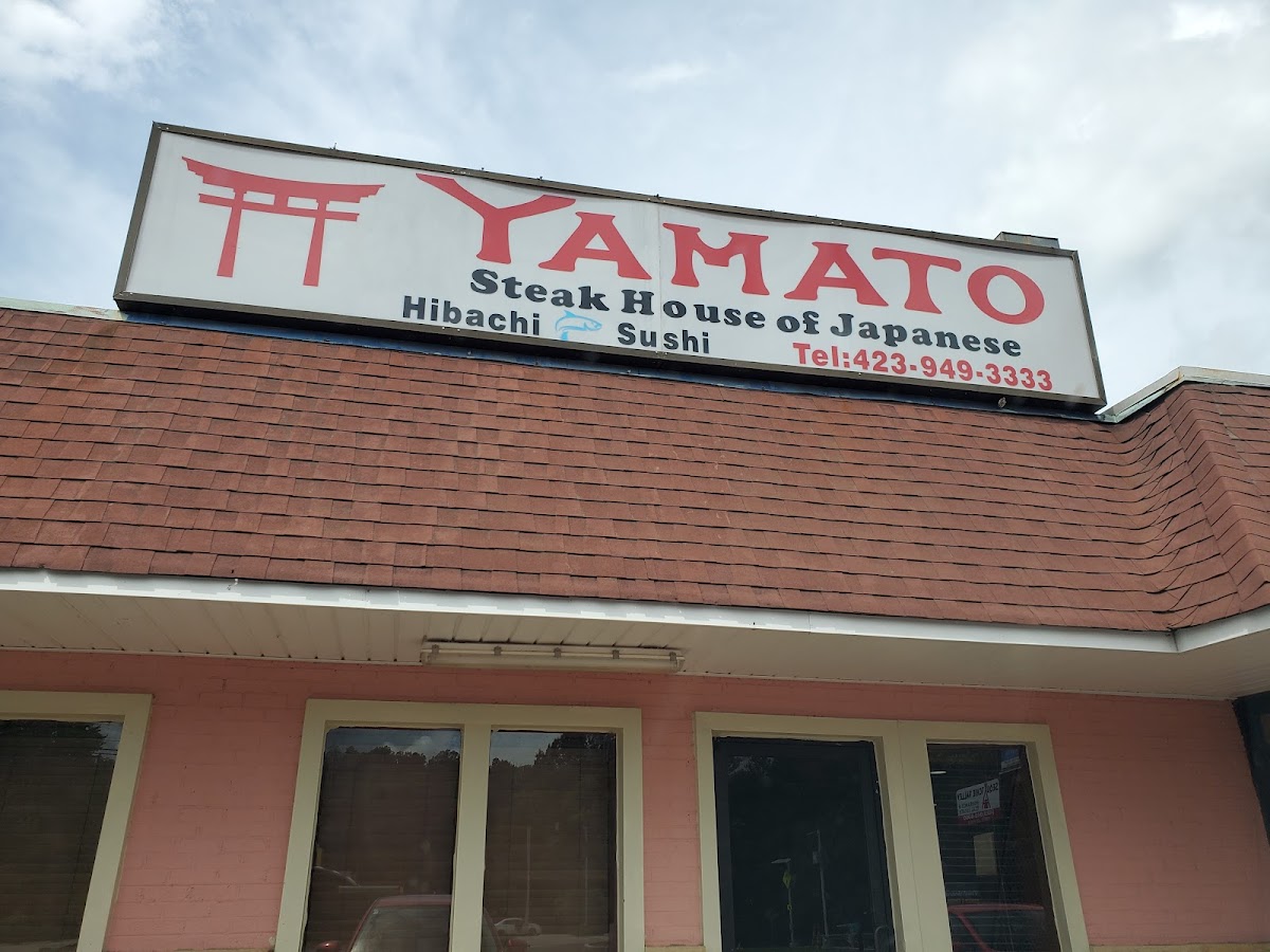 YAMATO JAPANESE STEAKHOUSE