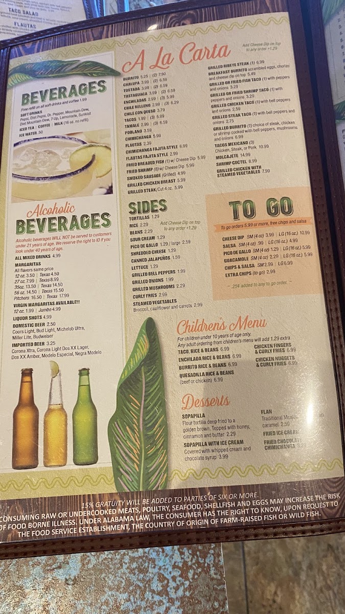 Huatulco Mexican restaurant - 2