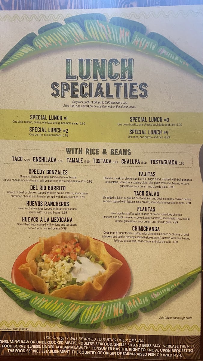 Huatulco Mexican restaurant - 3