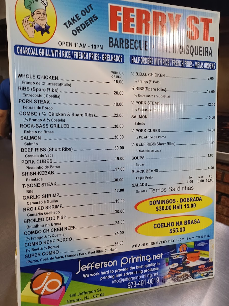 Ferry Street Barbecue - 10