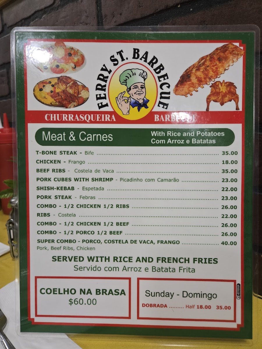 Ferry Street Barbecue - 2