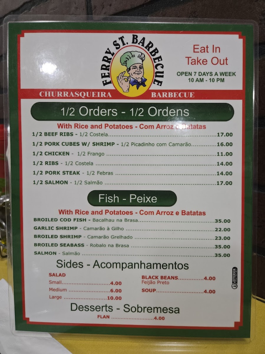 Ferry Street Barbecue - 3