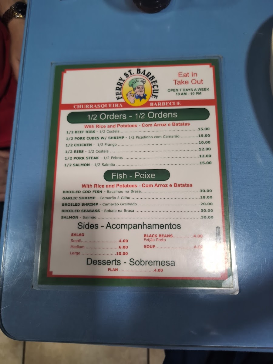 Ferry Street Barbecue - 7