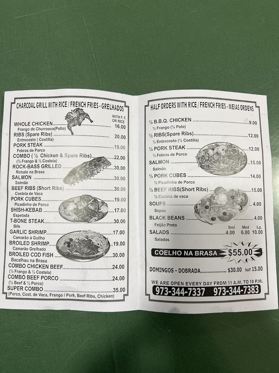 Ferry Street Barbecue - 9