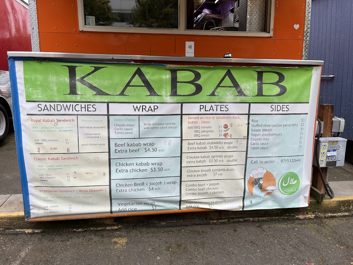 Persian Kabab - 5