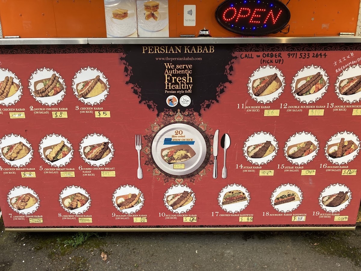 Persian Kabab - 6