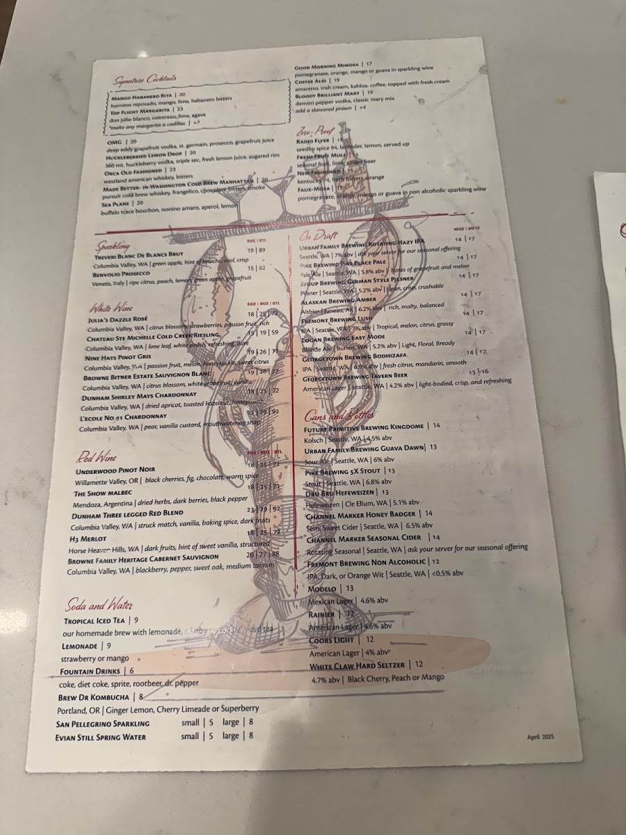 Salty's at the SEA - 1