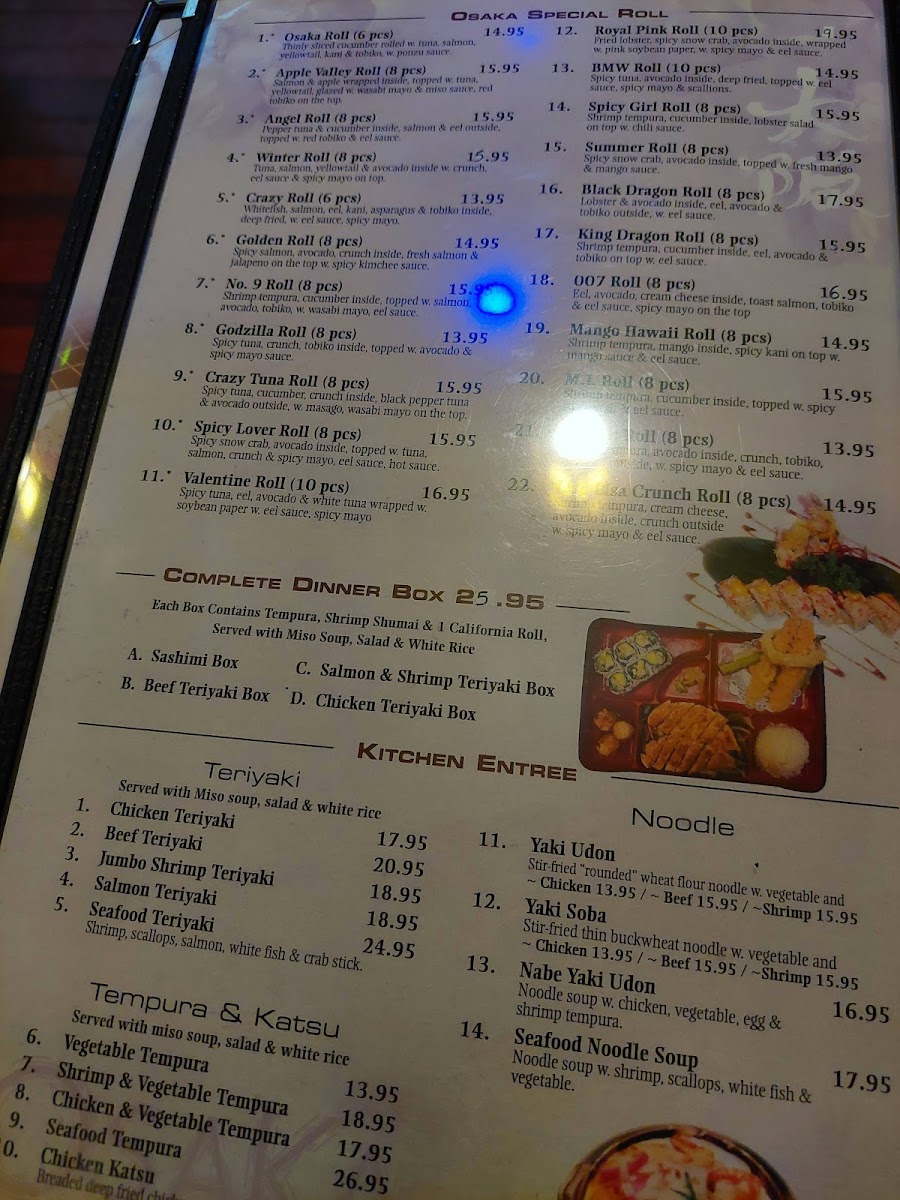 Osaka Seafood Steakhouse - 4