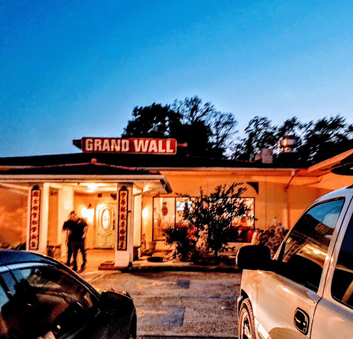 Grand Wall Chinese Super Buffet