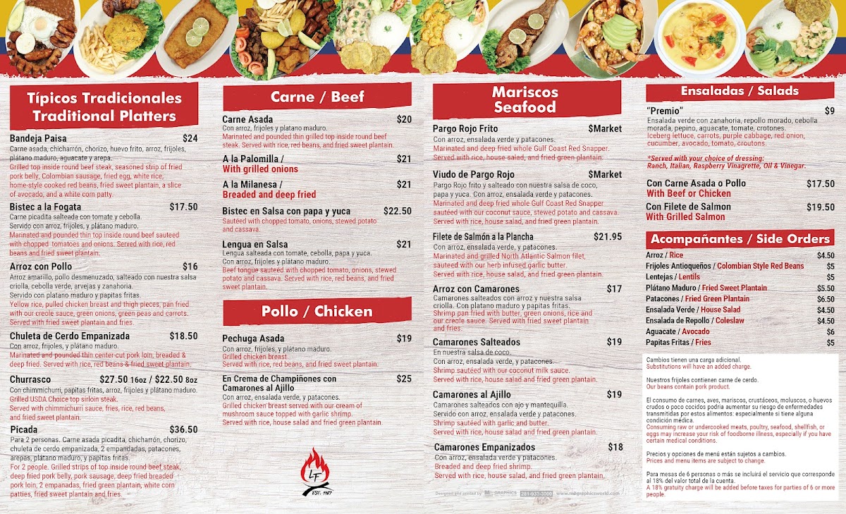 La Fogata Restaurant - 2