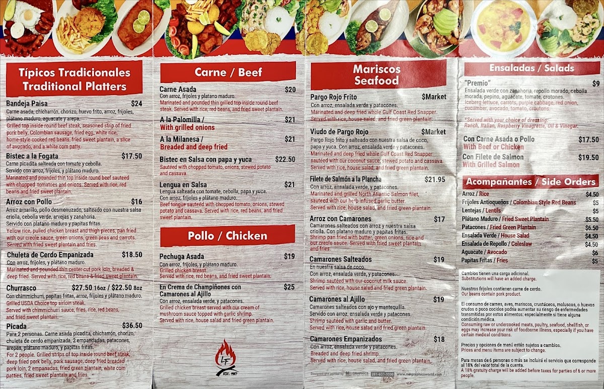 La Fogata Restaurant - 3