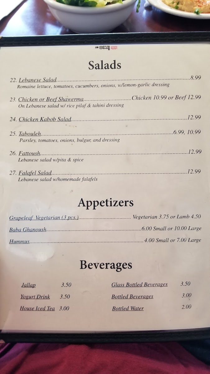 Nazelie's Lebanese Cuisine - 6