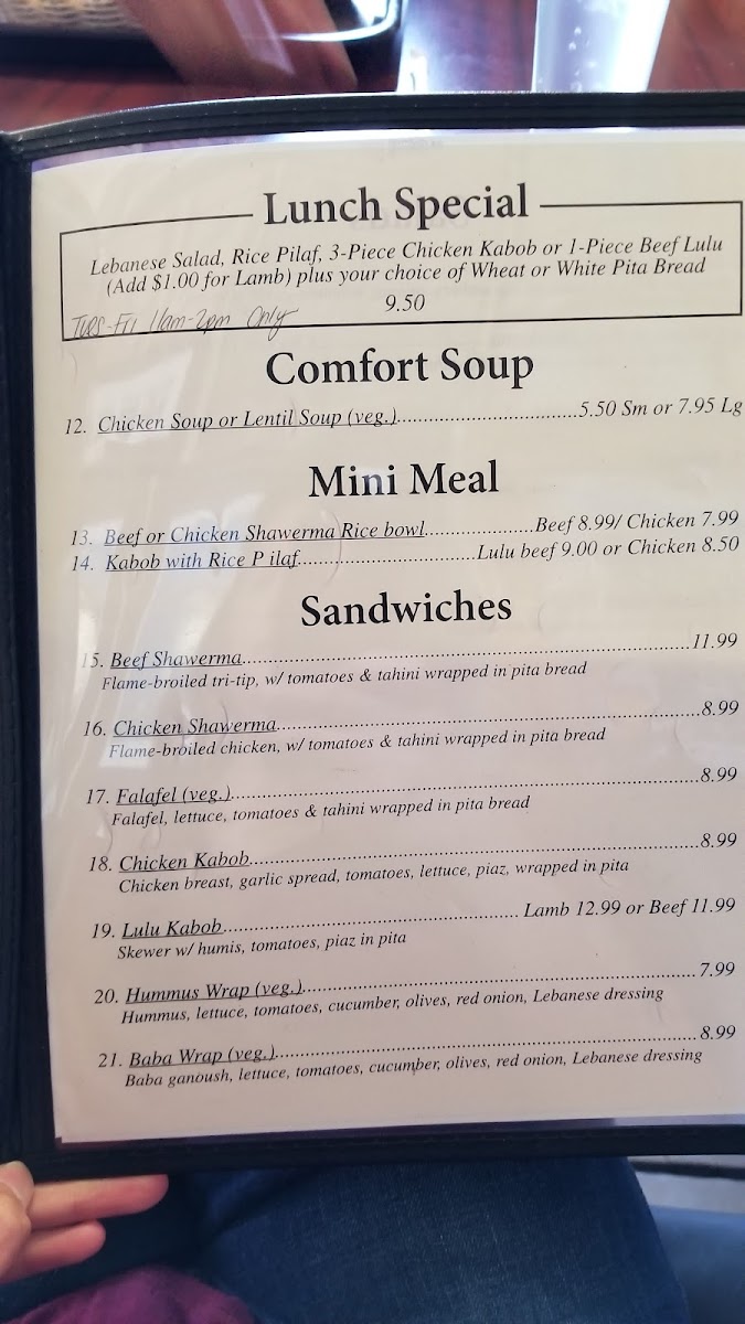 Nazelie's Lebanese Cuisine - 7