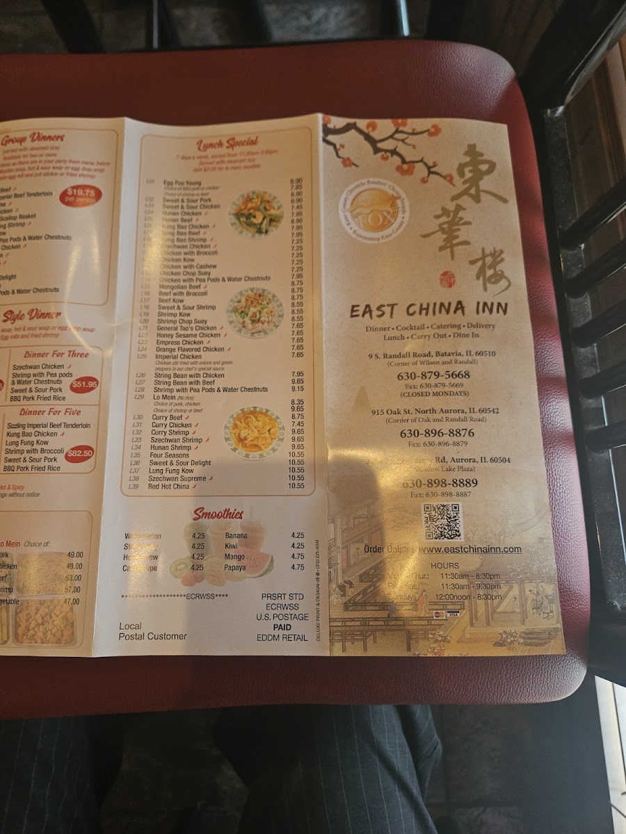 East China Inn - 5