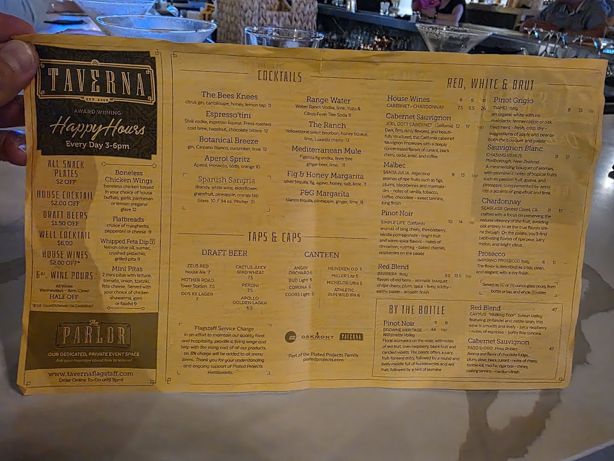 Taverna Modern Mediterranean - 1