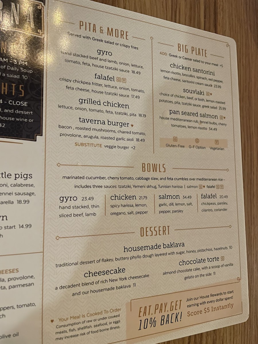 Taverna Modern Mediterranean - 10