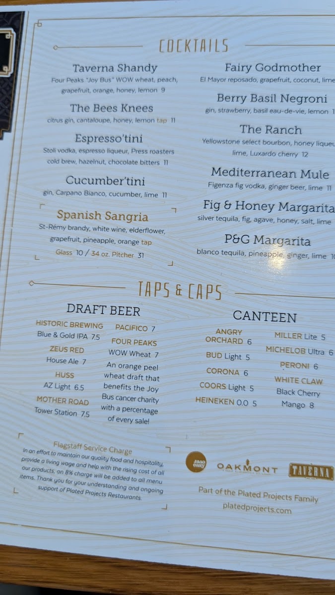 Taverna Modern Mediterranean - 4