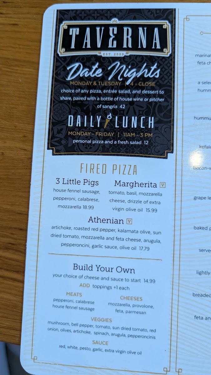 Taverna Modern Mediterranean - 5