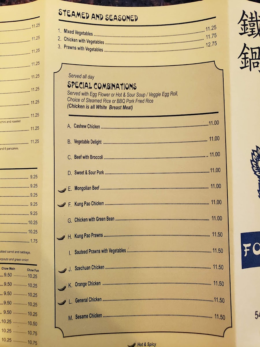 Iron Wok | Chinese Cuisine - 10