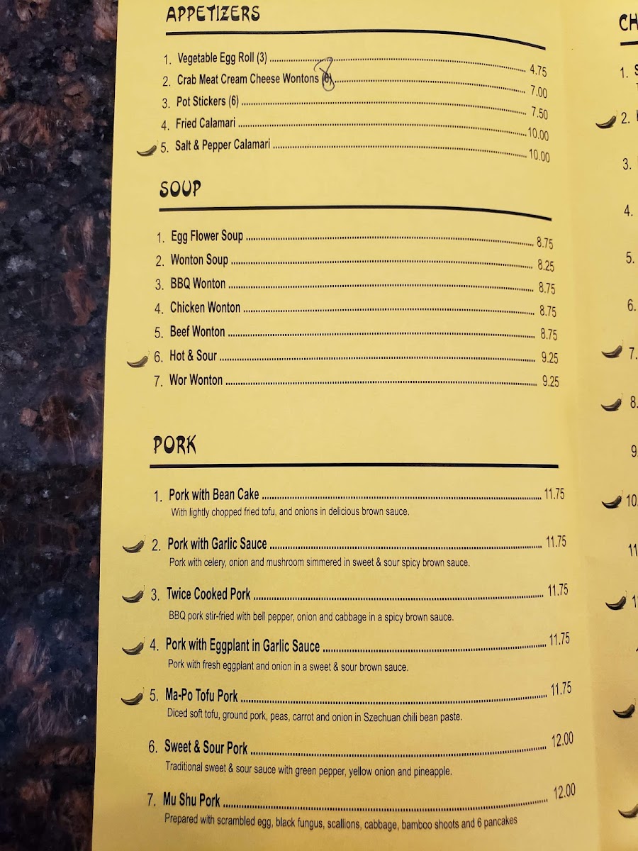 Iron Wok | Chinese Cuisine - 5