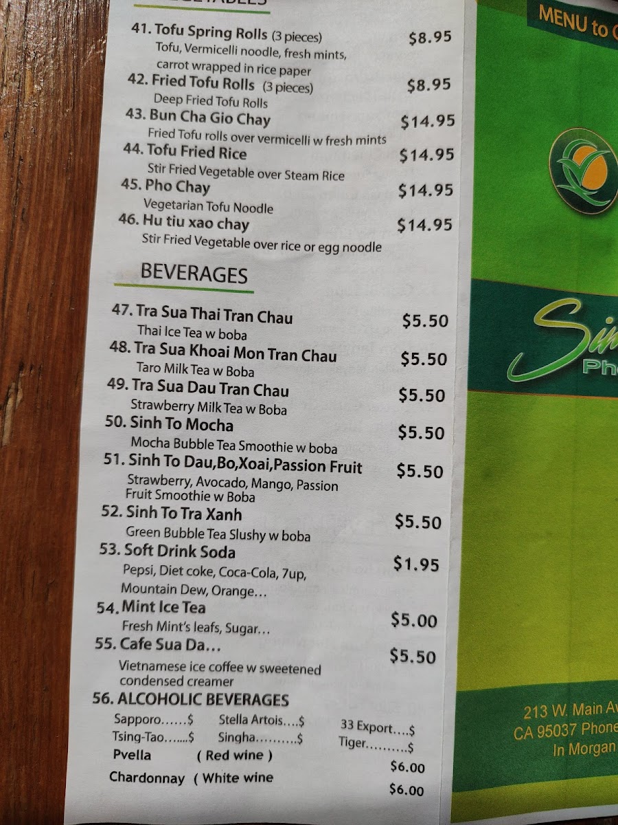 Simmering Pho Cafe - 1