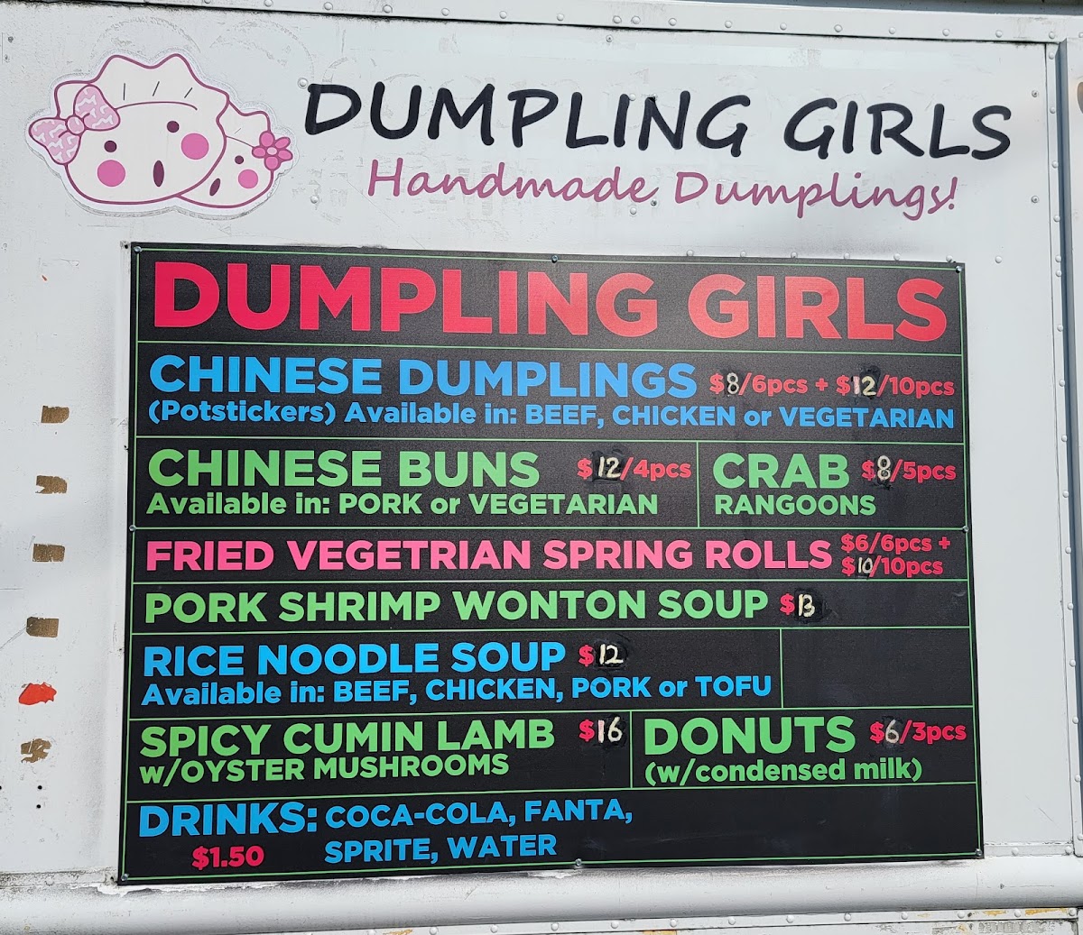Dumpling Girls - 4