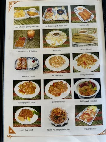 ThepThai Express - 4