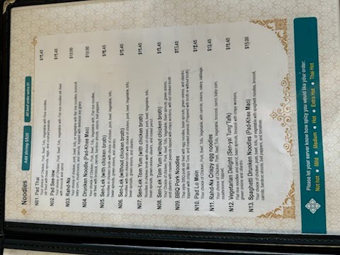 ThepThai Express - 7