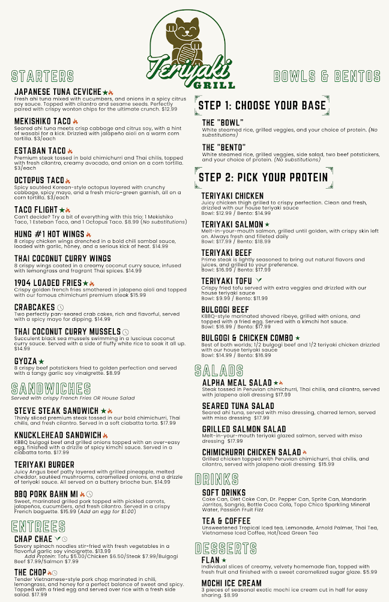 Teriyaki Grill - 1