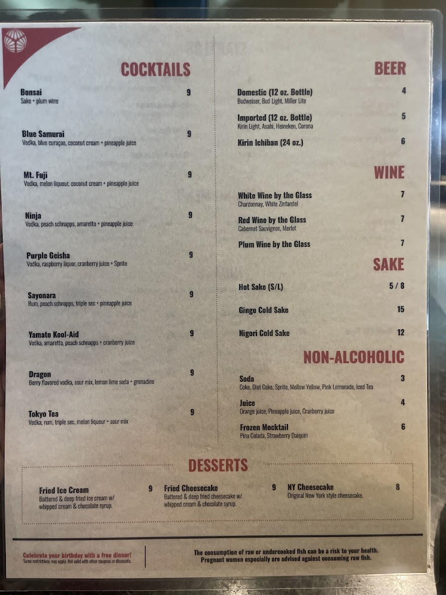 Yamato Japanese Restaurant - 2