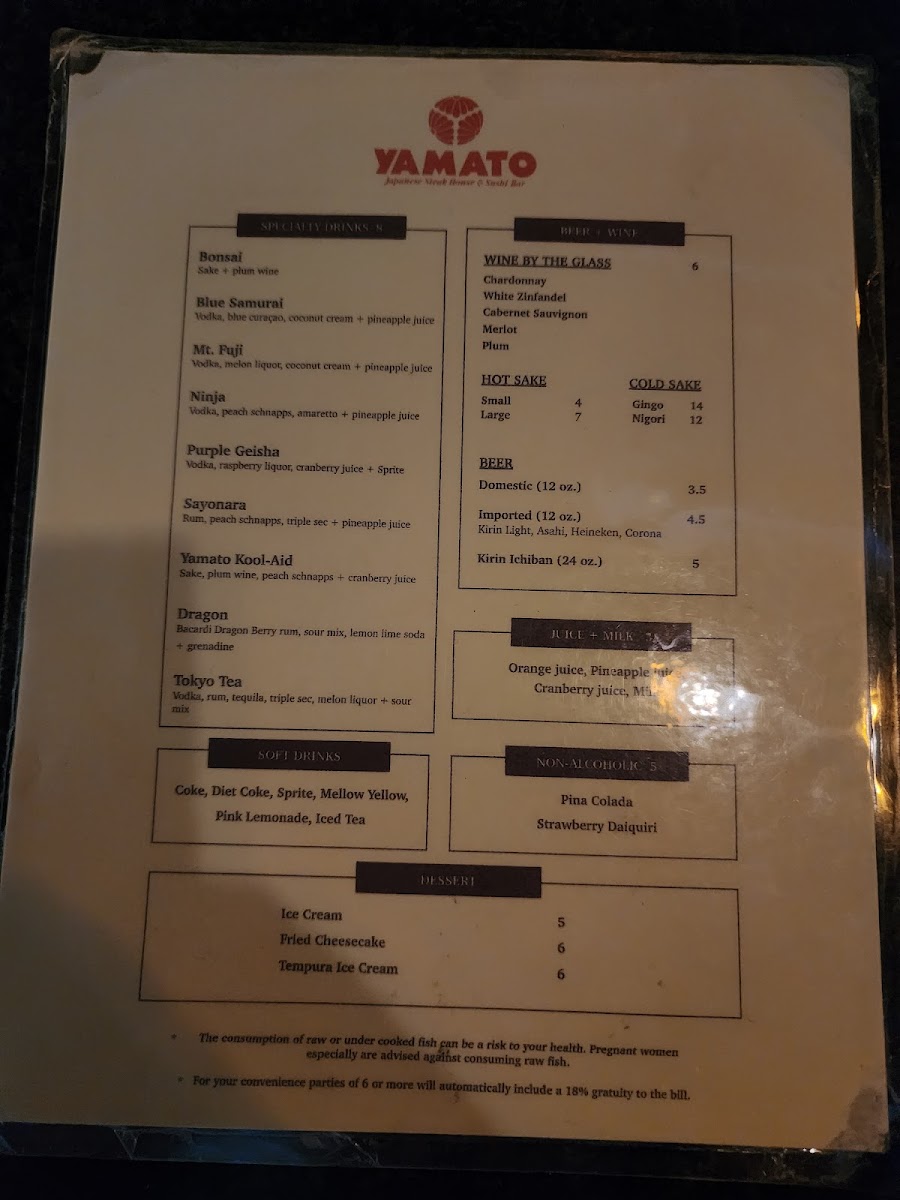 Yamato Japanese Restaurant - 9