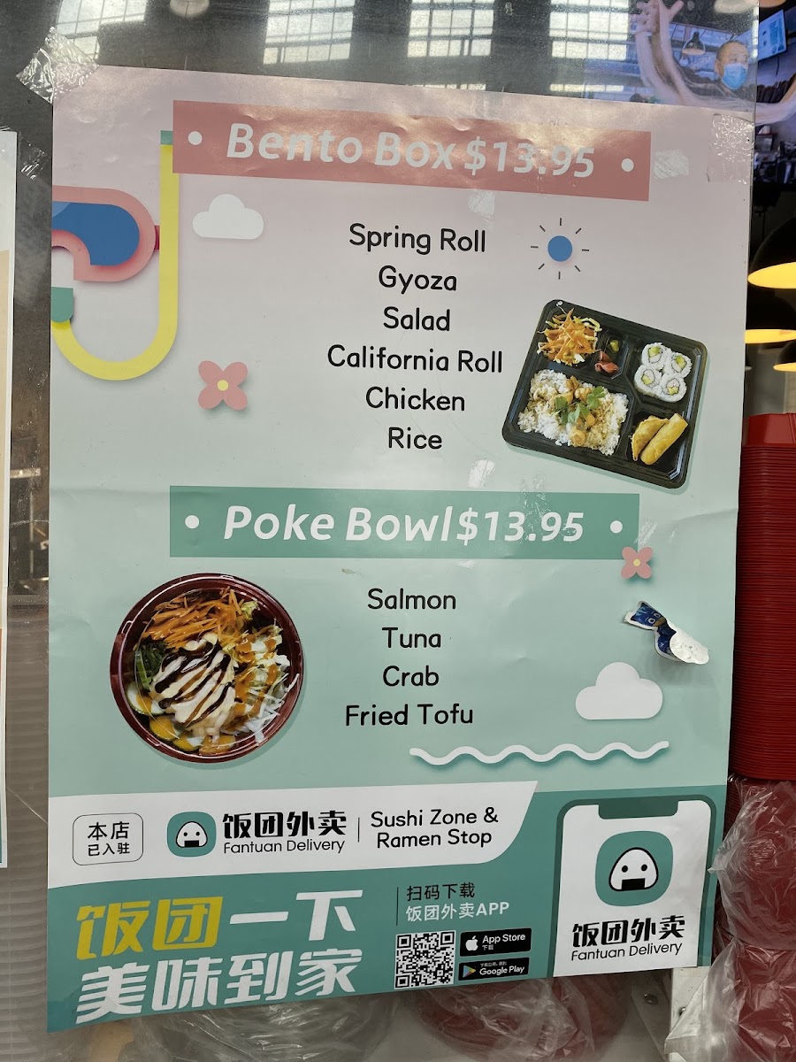 Sushi Zone & Ramen Stop - 1