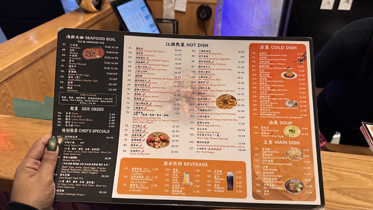 YH's BBQ & Crab - 10