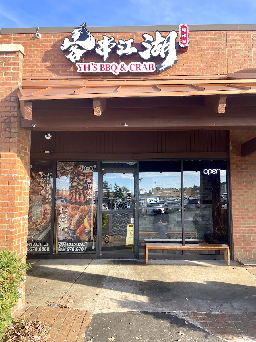 YH's BBQ & Crab