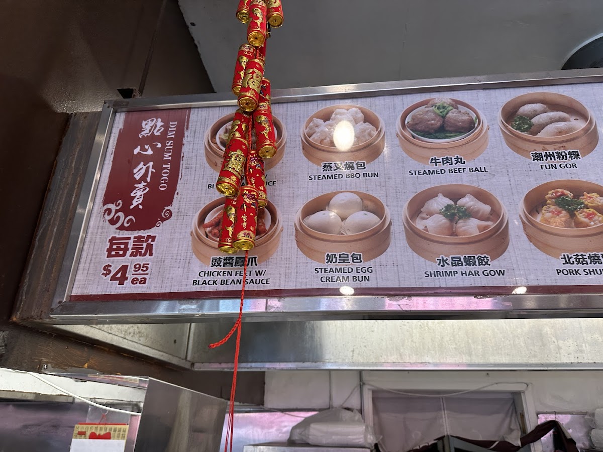 Mama Lu's Dumpling House - 10