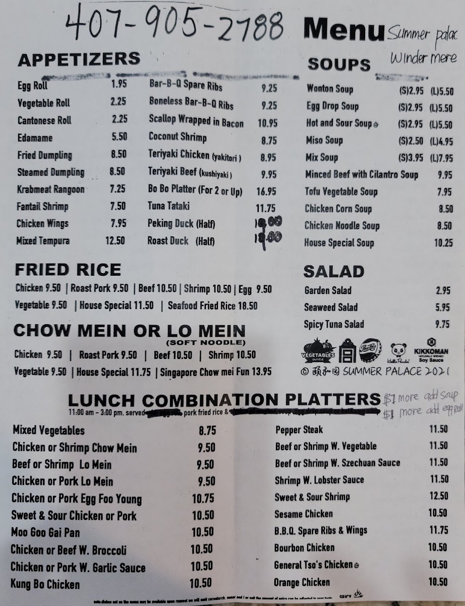 Summer Palace Restaurant - 6