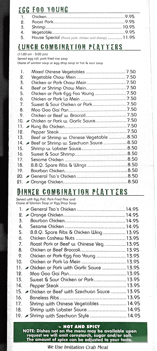 Summer Palace Restaurant - 9